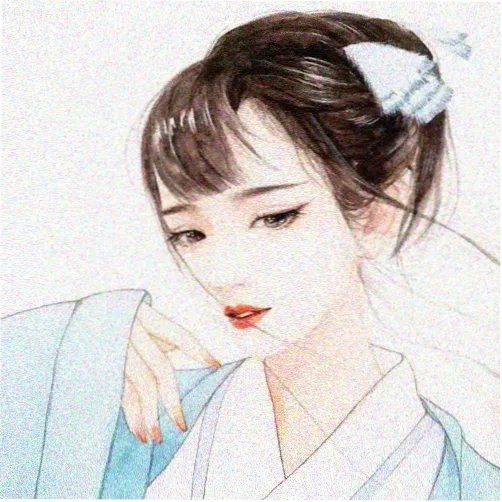 李慕婉 仙逆女主